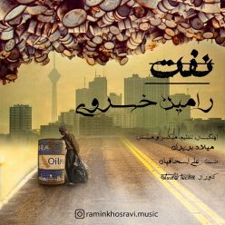 Ramin Khosravi   –   Naft
